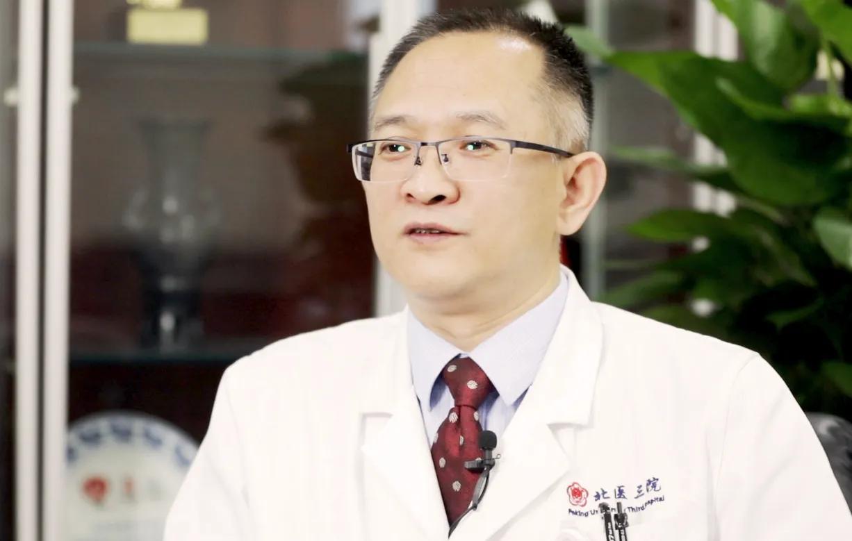 北京大学第三医院副主任,北京大学第三医院党委书记