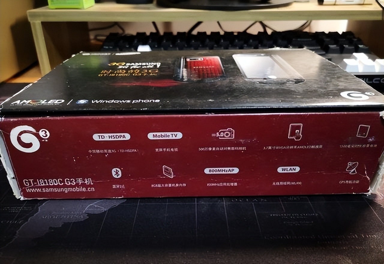 三星i8180c缺点,三星i8180c评测