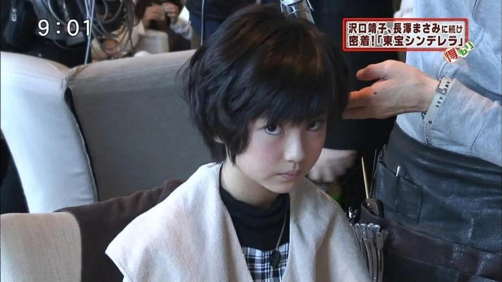 她是6000万日本男人的“新晋梦中情人