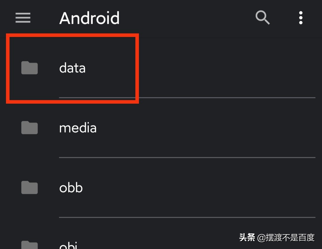 微信聊天记录保存本地在哪里找,微信保存的聊天记录文件怎么打开