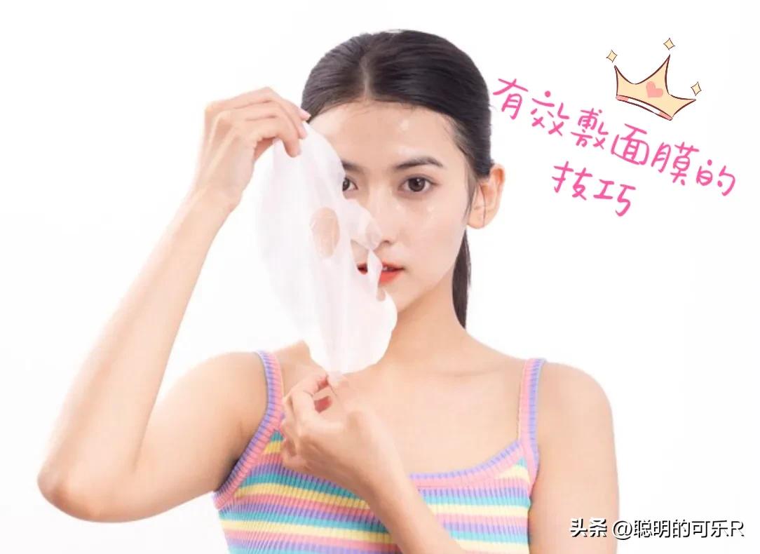 敷海藻面膜技巧,中药面膜敷多久有效