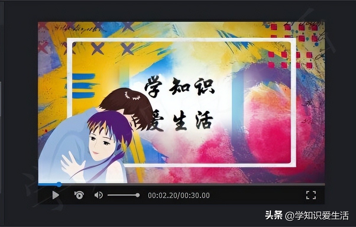 最实用电子相册怎么制作,教你在家做电子相册