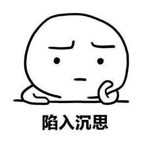 单位同事频繁出错你怎么办,同事异常紧张