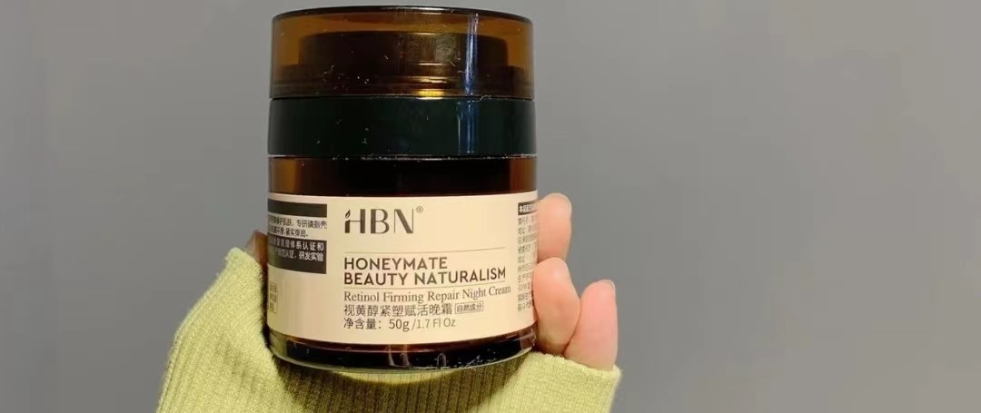 面霜不值得买,面霜推荐不考虑价格