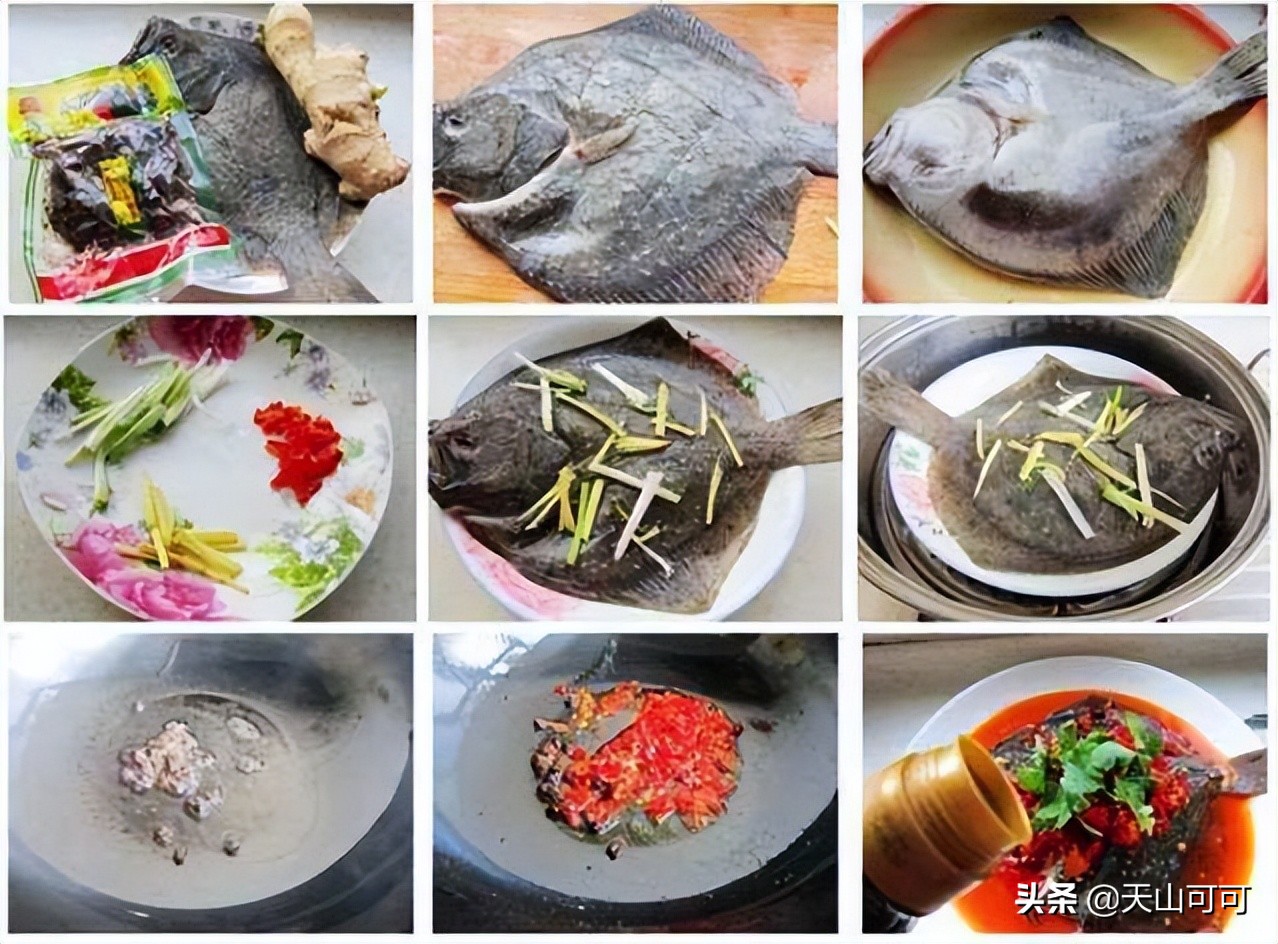 伏天什么淡水鱼好吃,三伏天鱼适合怎么烹饪