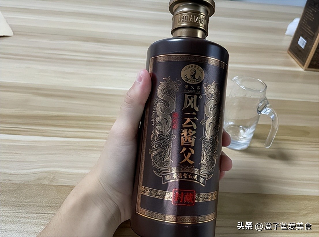 原浆酒为什么不可以直接喝,原浆酒为什么不适合直接饮用
