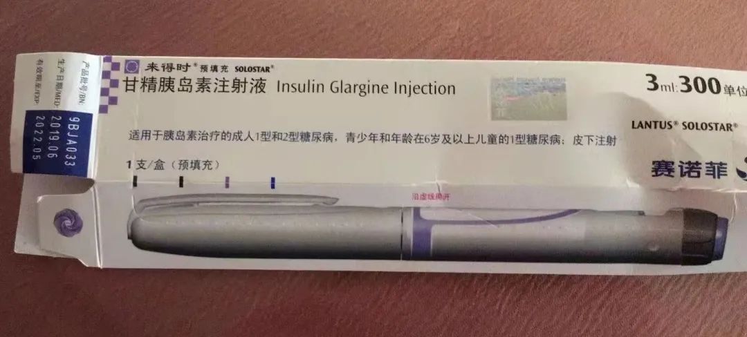 一则网上求助上海警方开启一场跨省接力赛