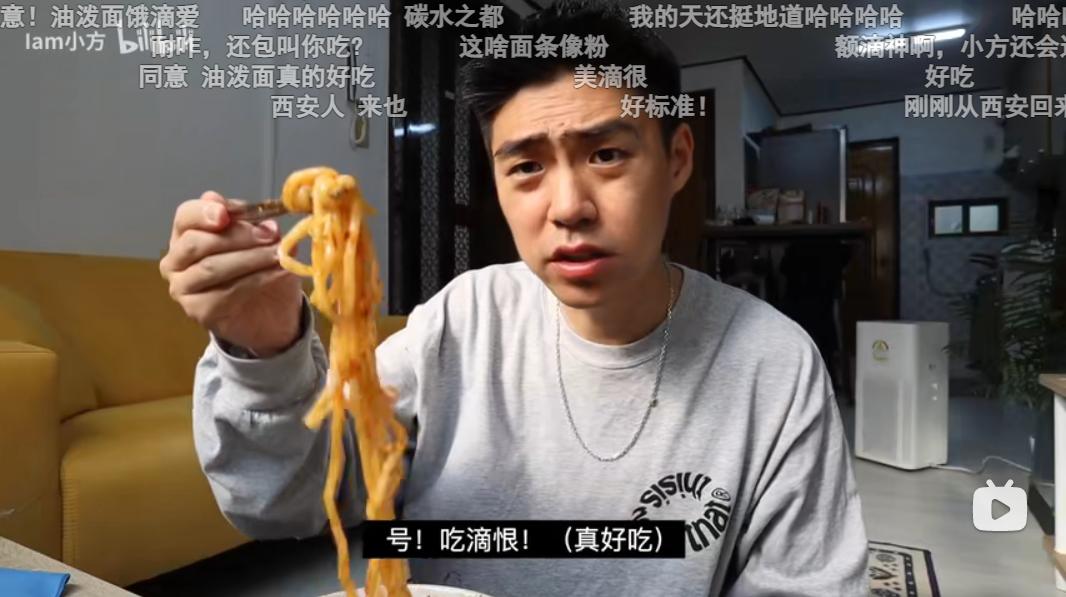 小寨留学过的韩国小哥,在首尔怀念西安