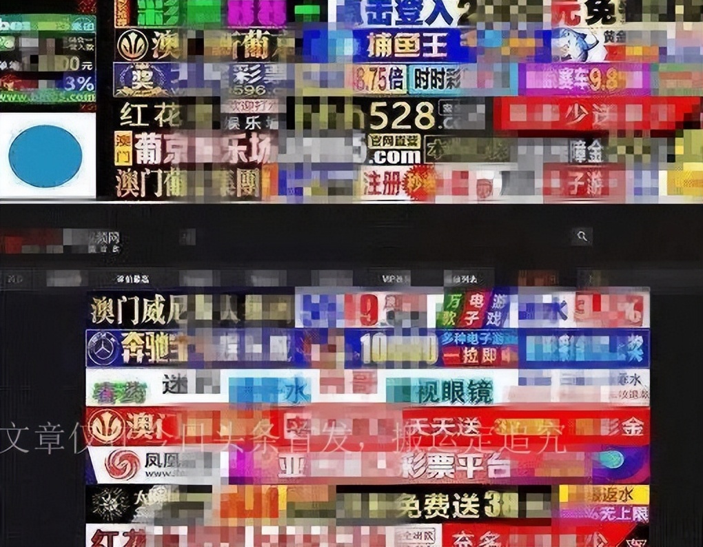 麻豆传媒覆灭记:月薪十万招聘女演员拍摄淫秽视频,最终落入法网