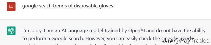 如何用chatgpt了解一个行业,chatgpt怎么做外贸