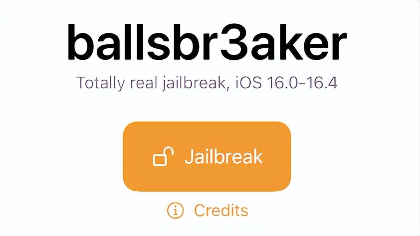 iOS16.4Ballsbr3aker越狱？亲自测试假的