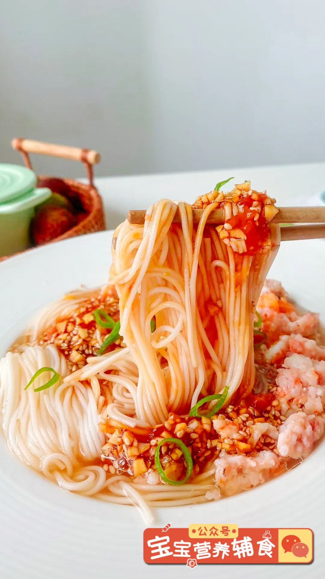 茄汁焖面宝宝辅食,辅食茄汁鳕鱼面