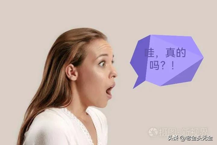 国足年薪那么高钱哪来的,国足工资2022