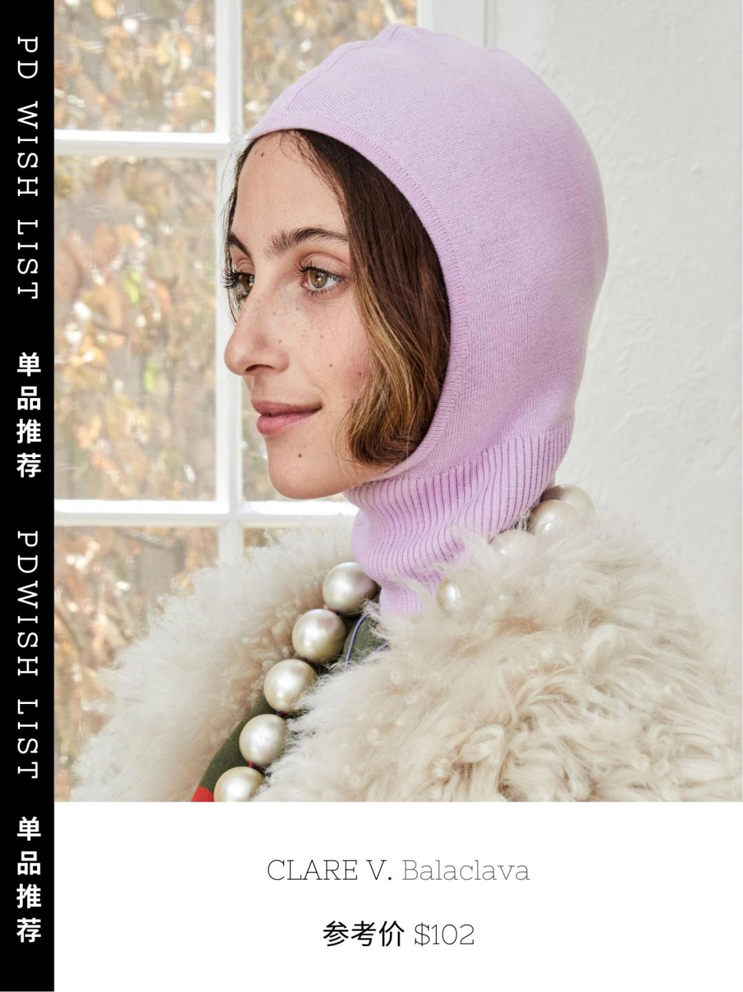 绀炬亹甯藉瓙閾炬帴,绀炬亹澶忓甯藉瓙