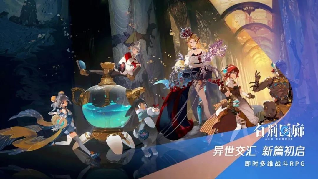 spark2002腾讯游戏发布会,spark2022腾讯游戏发布会具体时间