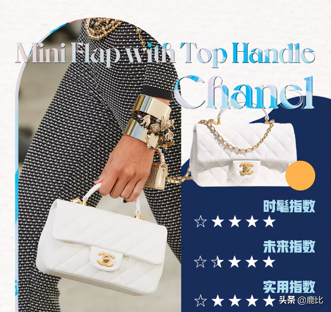 大牌包包排行榜哪个包包比较实用,什么牌子的包包好用又时尚