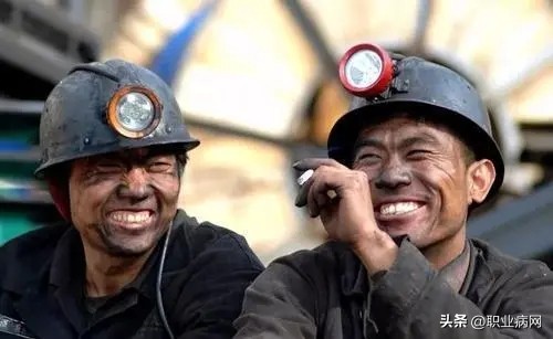 社保基金违法违规案件,违规领取社保基金处理意见