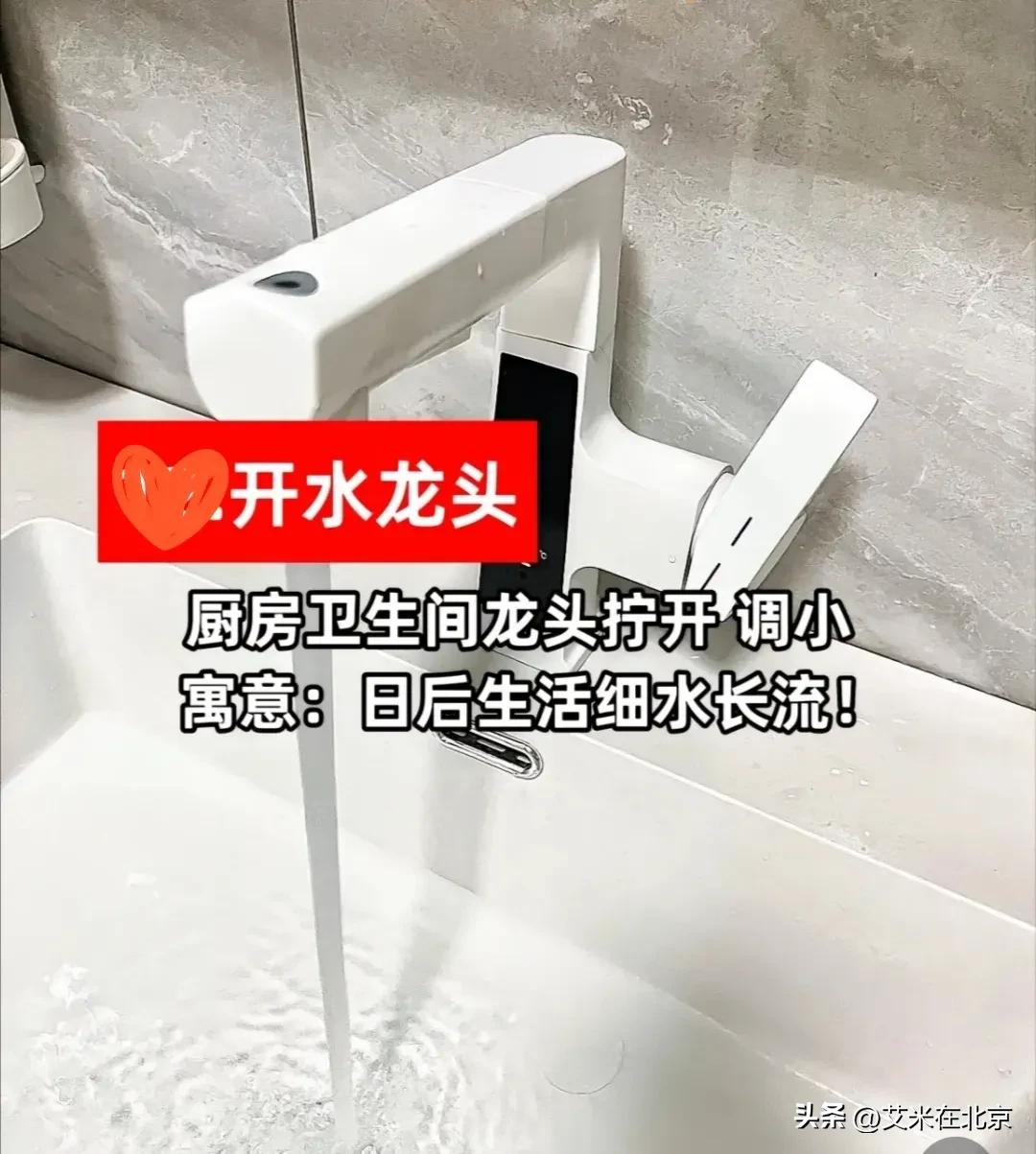 乔迁新居必须要做哪些准备,乔迁新居仪式和讲究