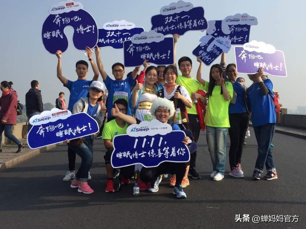 对话ceo是什么,对话ceo问点什么