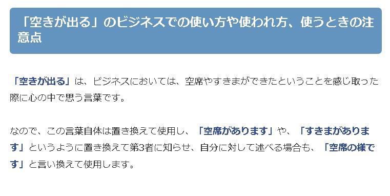璺熷鏁欏鏃ヨ鑻辫,璺熷鏁欏鏃ヨ