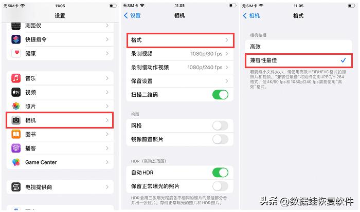 iphone如何批量上传照片到电脑,iphone照片导入新手机几种方法