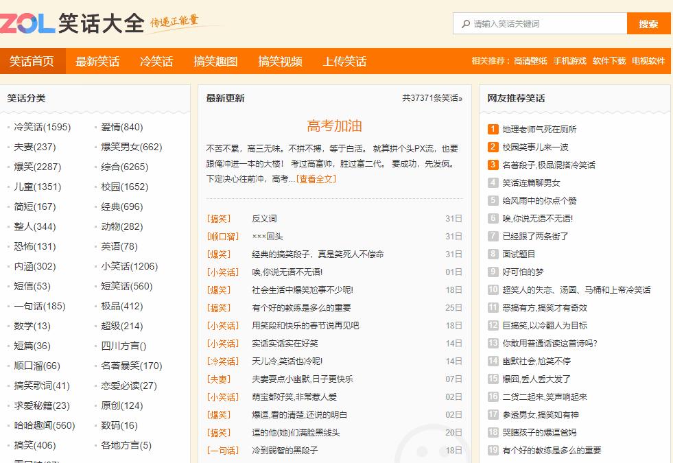 windows系统怎么隐藏打开的网页,熟悉和掌握windows系统设置方法