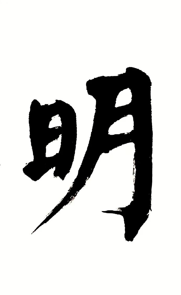 陈伟楷书书法作品欣赏,刘伟群楷书作品欣赏