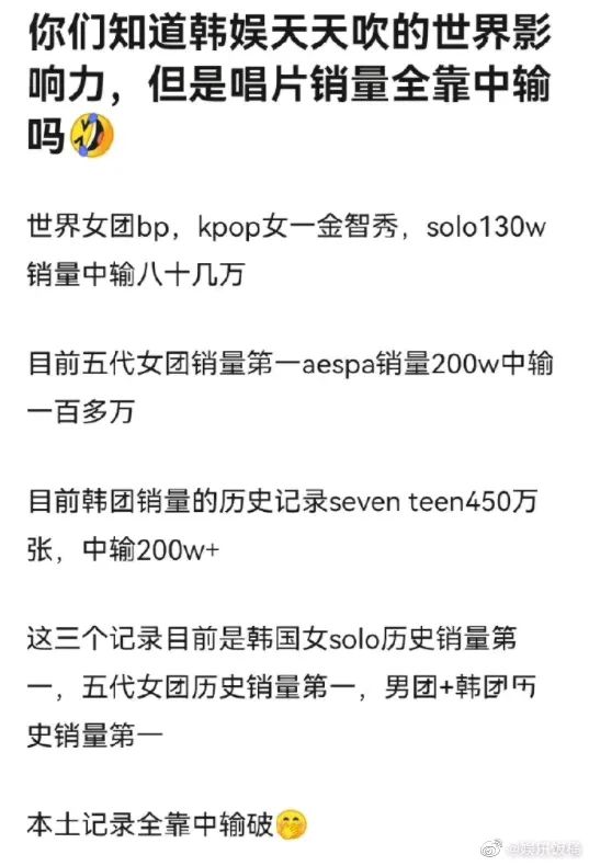 未成年男爱豆,男爱豆和女伴跳舞