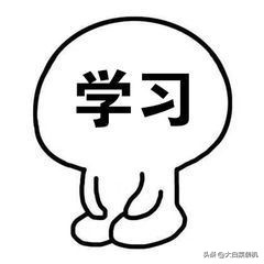 32位和64位Windows系统，到底有何区别？该安装哪个？