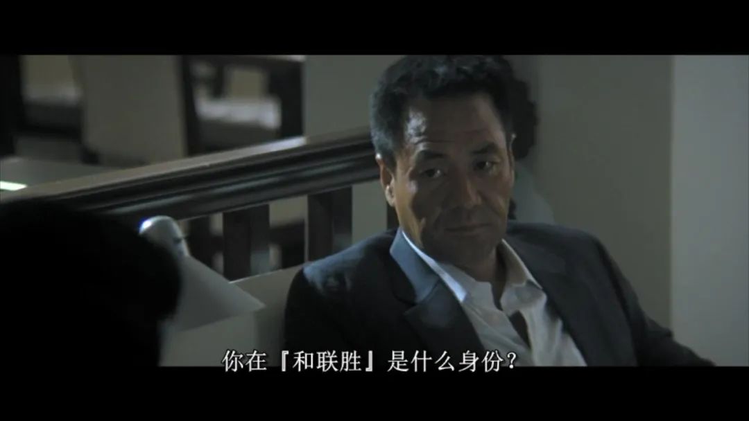 黑社会电影讲的是哪里,电影黑社会讲的是哪个年代