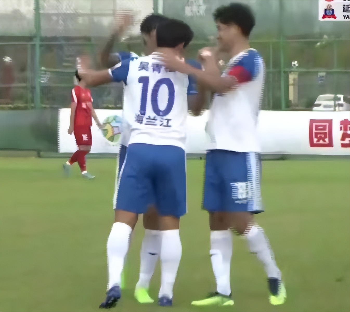 延边龙鼎队比赛结果,今日延边龙鼎比赛直播