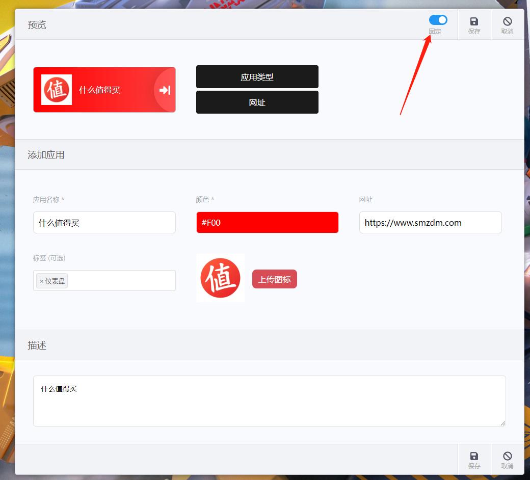 群晖如何网络备份和访问,群晖nas服务器备份app