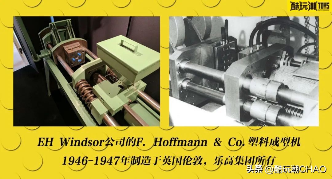 乐高90周年发展史视频 (乐高集团推出片数最高的乐高)