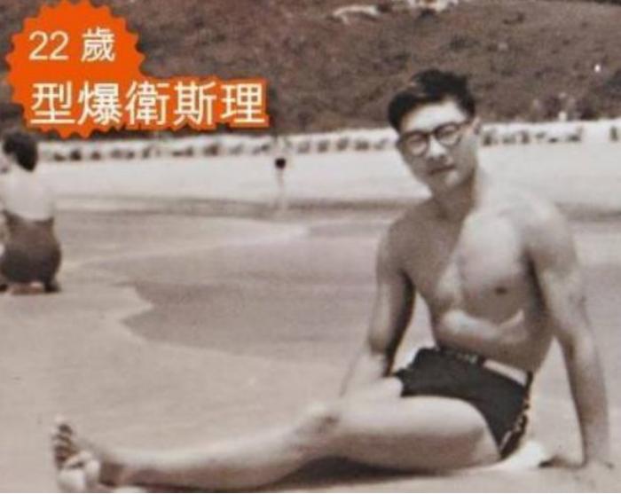 香港四大才子以貌取人,香港四大才子传奇人生