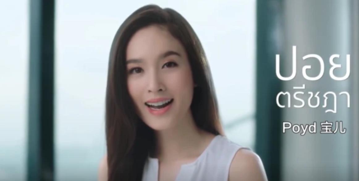 泰国变性第一女星与张家辉,泰国最美变性冠军