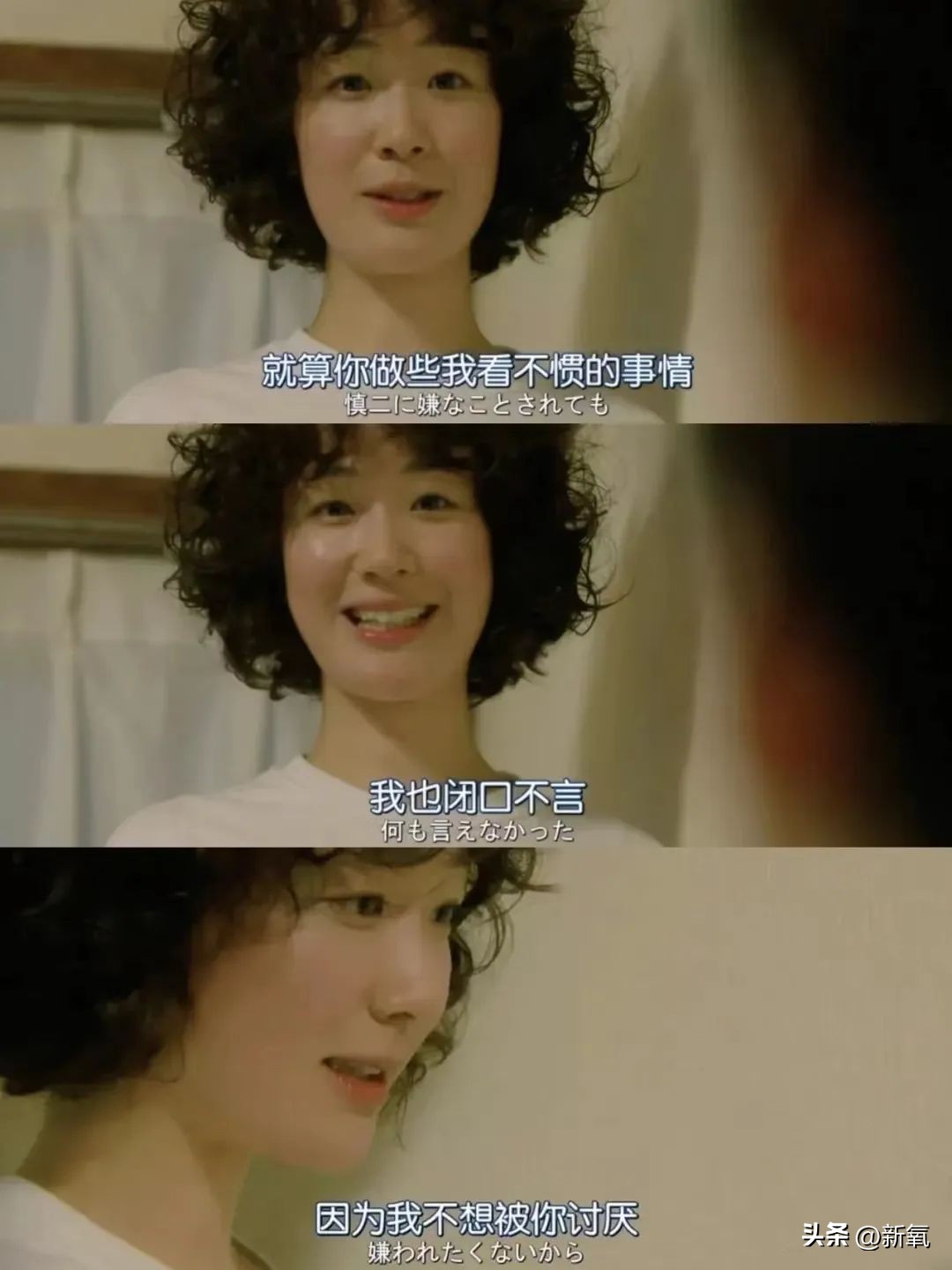 长着一张不高兴的脸怎么办,脸长得很难看该怎么办