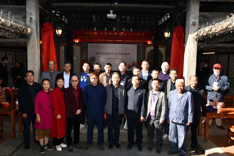 祝贺书院成立,热烈祝贺新校落成