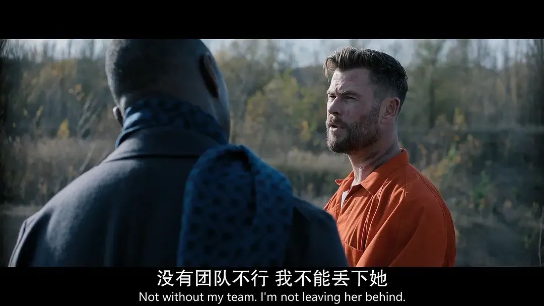 对不起，这才是年度第一大*片爽**！