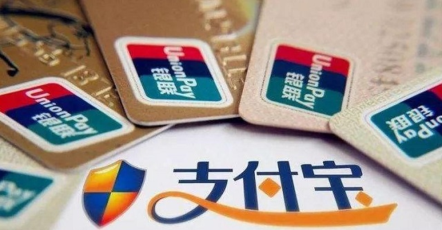 不知情借别人支付宝诈骗判刑案例,用支付宝骗取对方转账构成什么罪