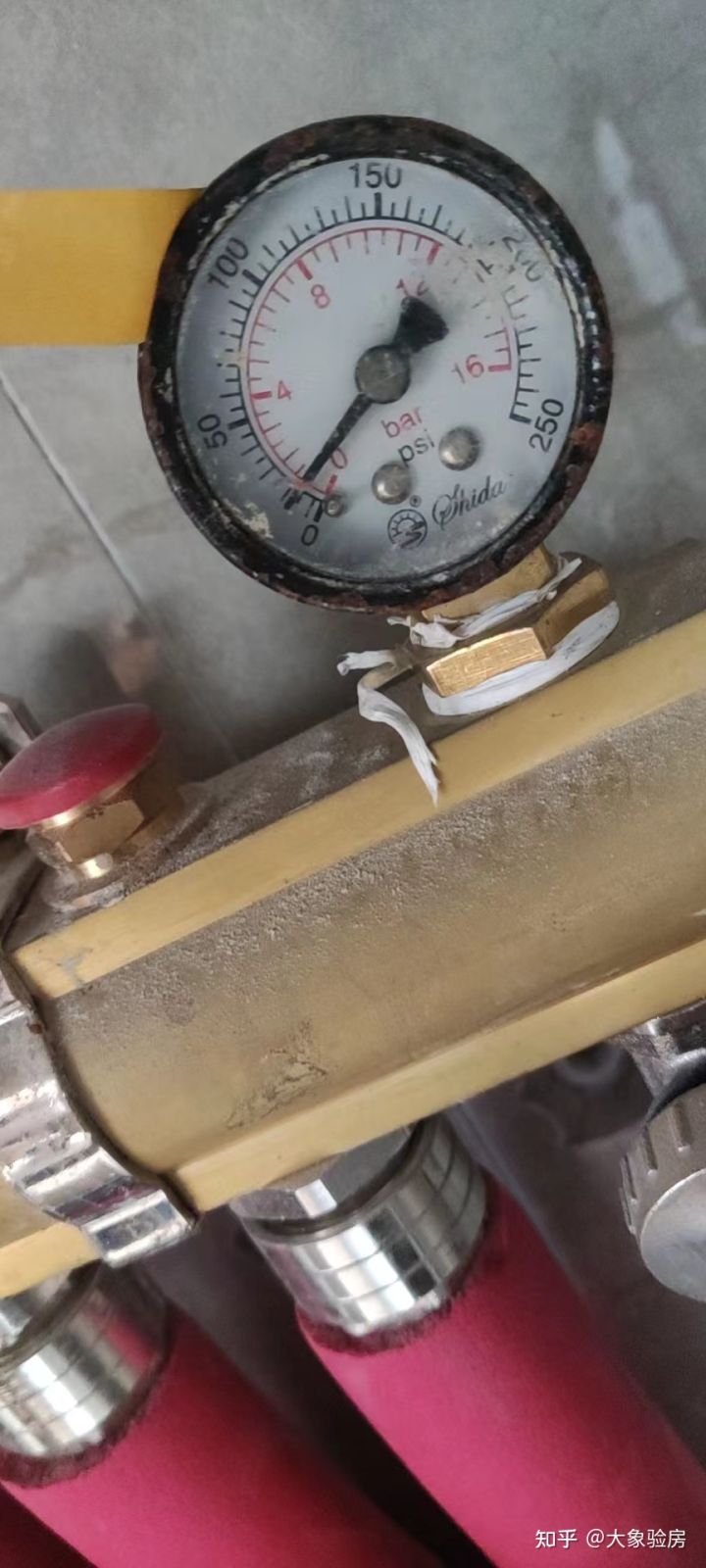 中海交房验房视频,中海精装验房