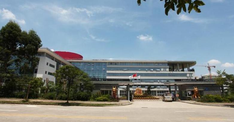 被拖欠百万货款！深圳某新三板光电企业宣布解散