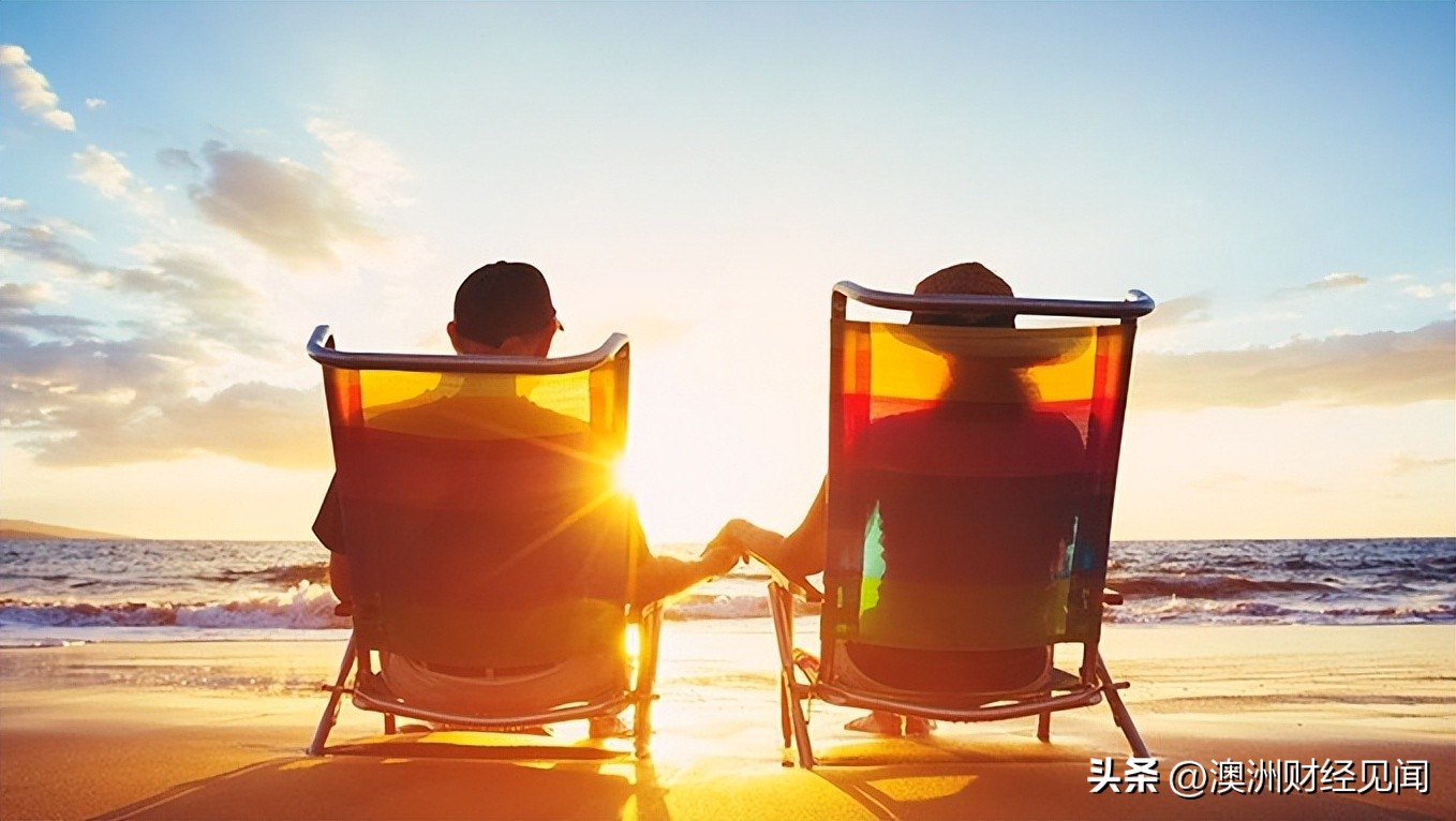 澳洲养老院养老的利弊,在澳洲怎样保护自己的财产