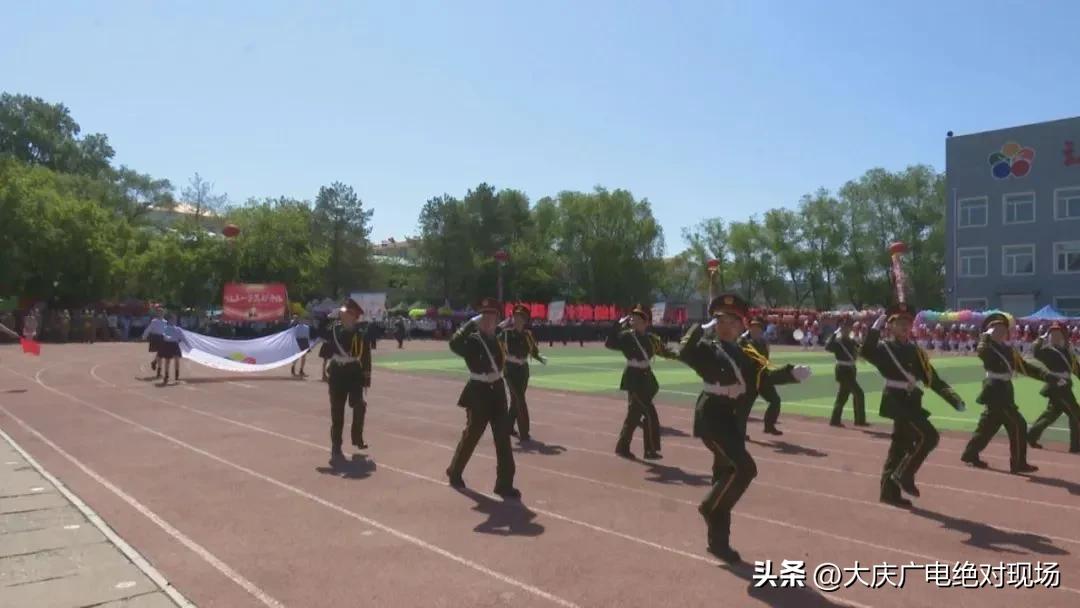 阳光无限好原视频,大庆小学秋季运动会