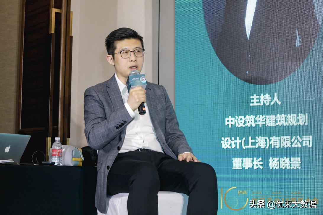 大健康康养产业趋势,智慧康养和智能康养