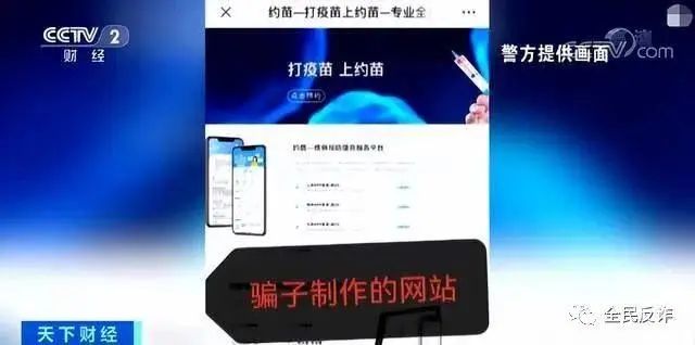 打九价hpv疫苗的女孩,女性打9价hpv疫苗有啥用