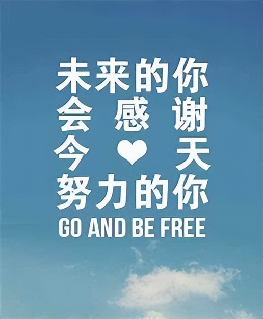 不辜负青春不辜负韶华,青春不该被辜负