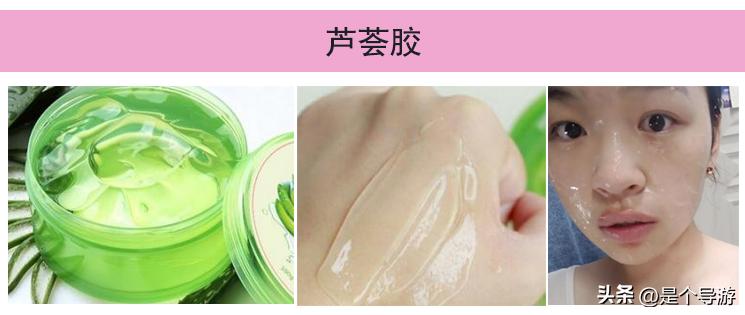 春季脸上干痒发红起小疙瘩怎么办,脸上皮肤泛红怎么修复春季