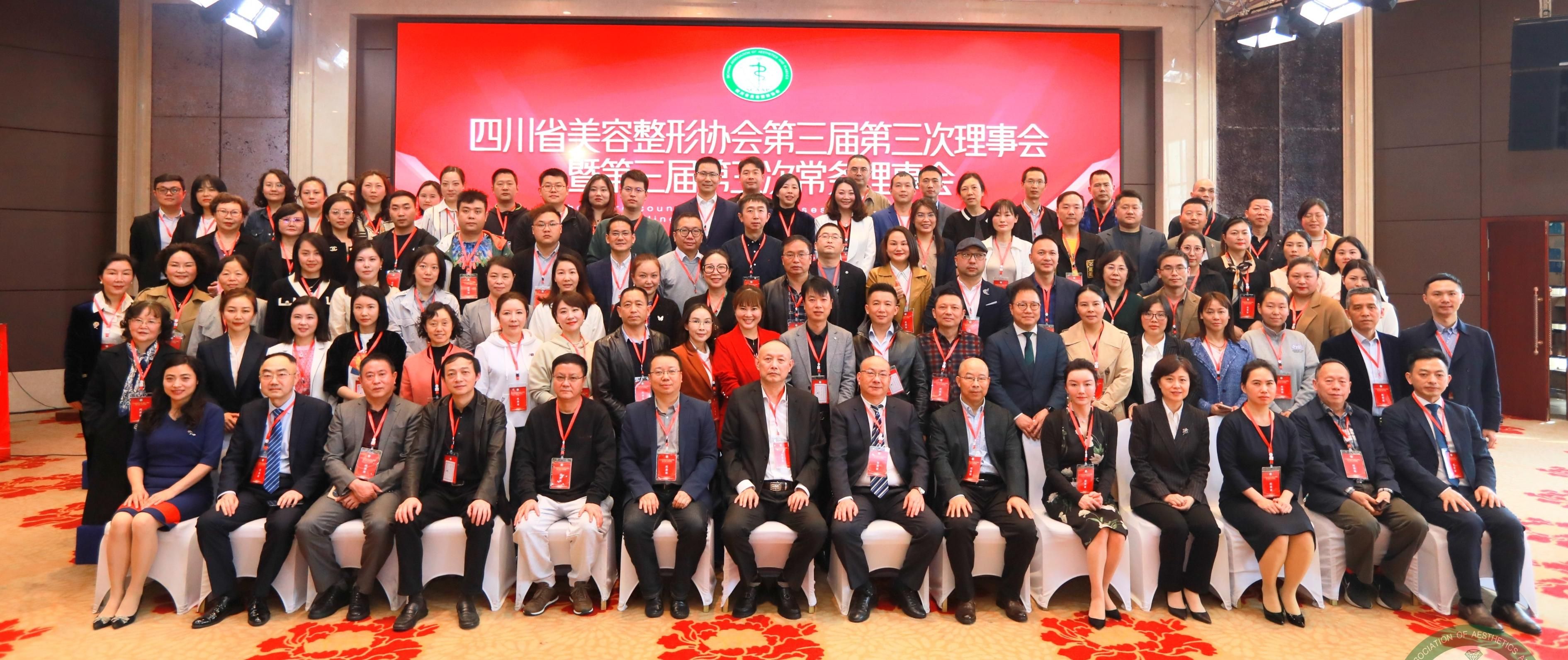 四川汇安美医疗科技有限公司,汇安美硅酮疤痕凝胶敷料