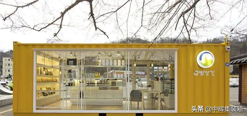 集装箱别墅咖啡馆,集装箱咖啡馆图片