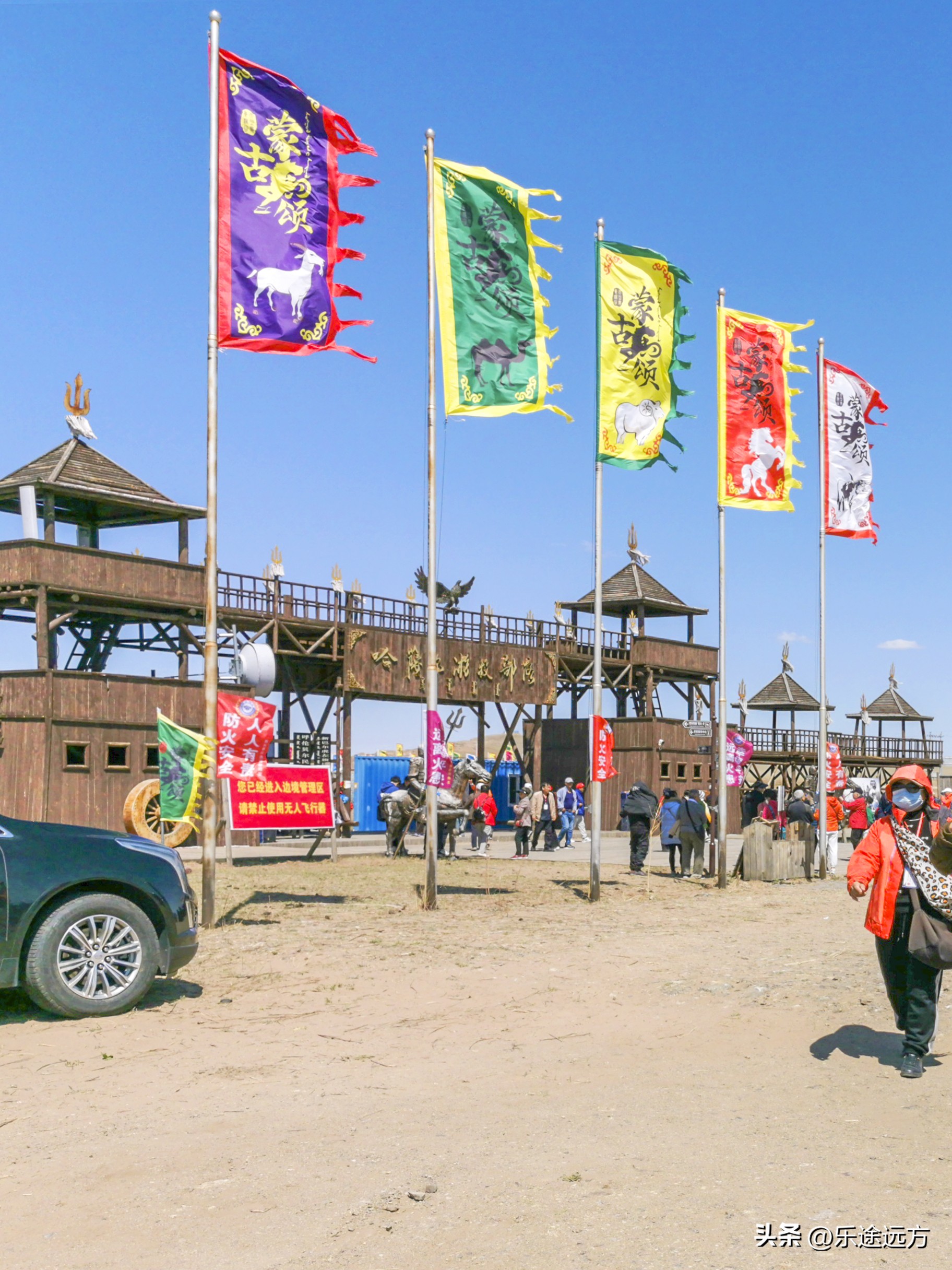 呼伦贝尔烤全羊烤全牛,呼伦贝尔大草原烤全羊